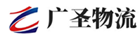 泉州到留坝县物流公司